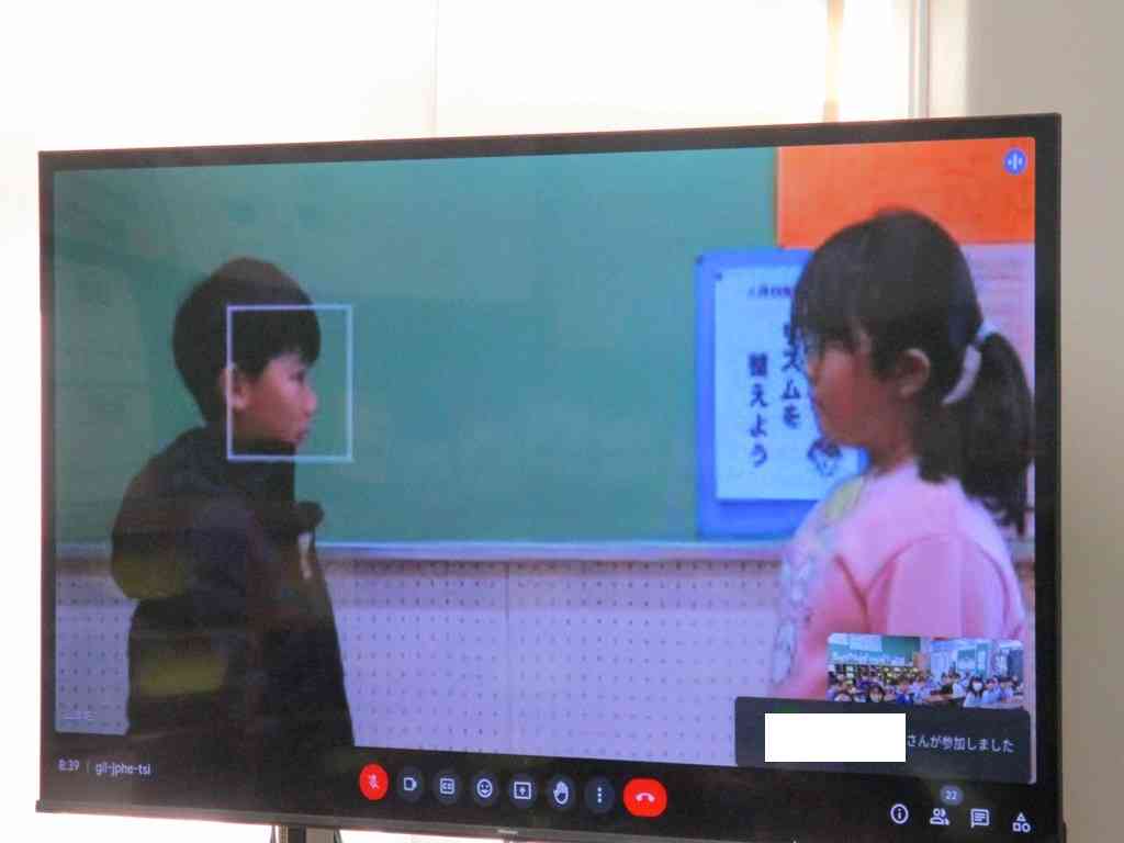 ブログ 相模原市立宮上小学校