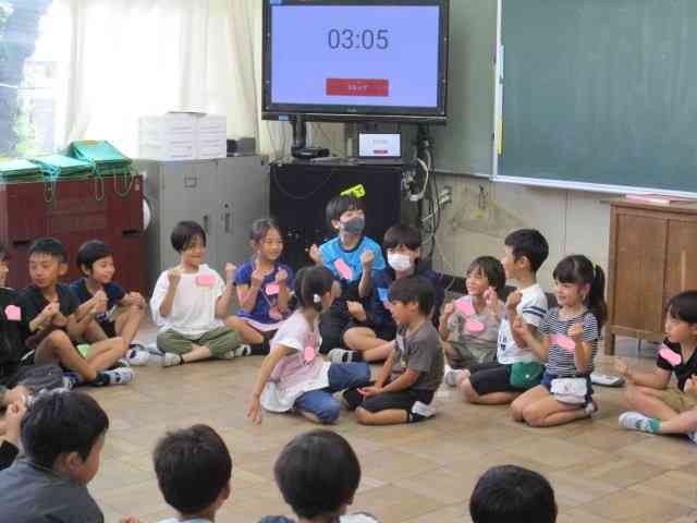 ブログ 相模原市立宮上小学校