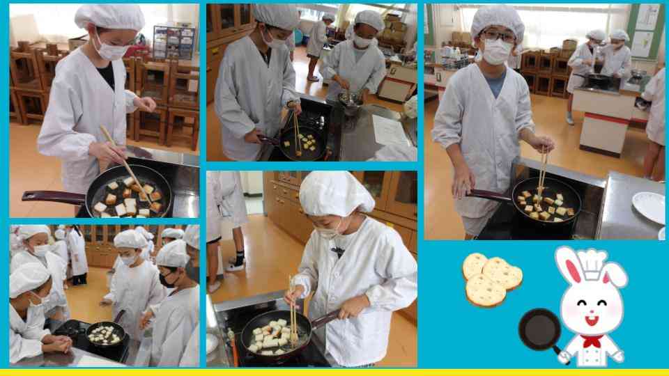 無題のプレゼンテーション