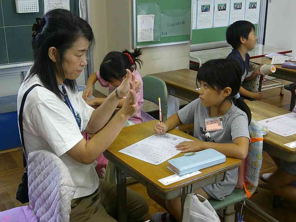 ボランティア１