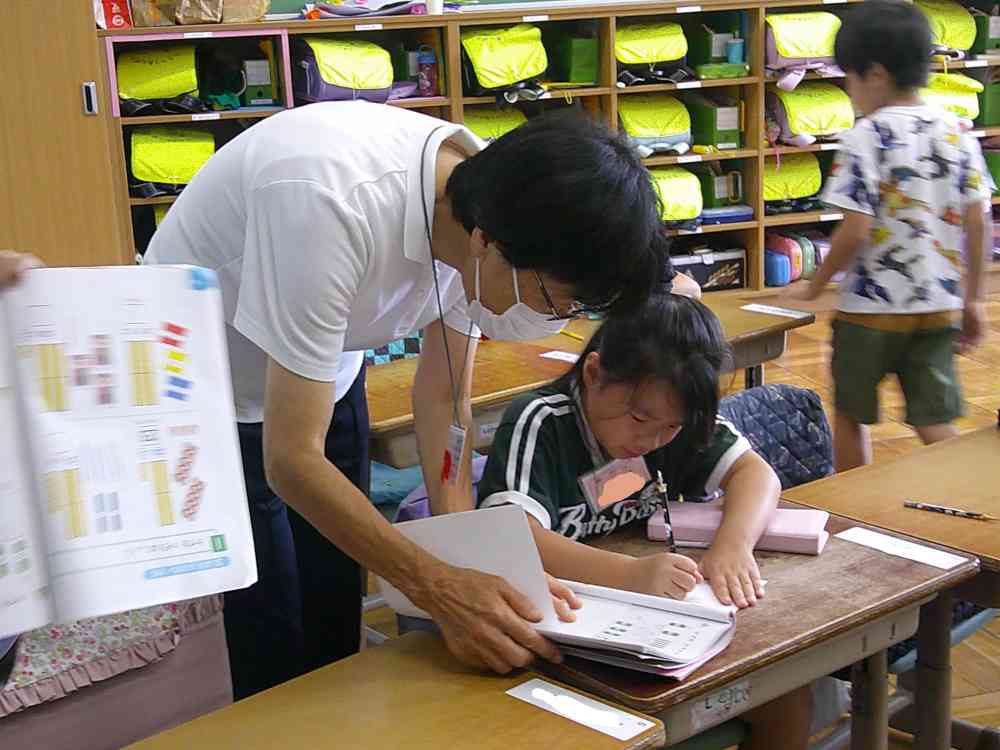 ボランティア２