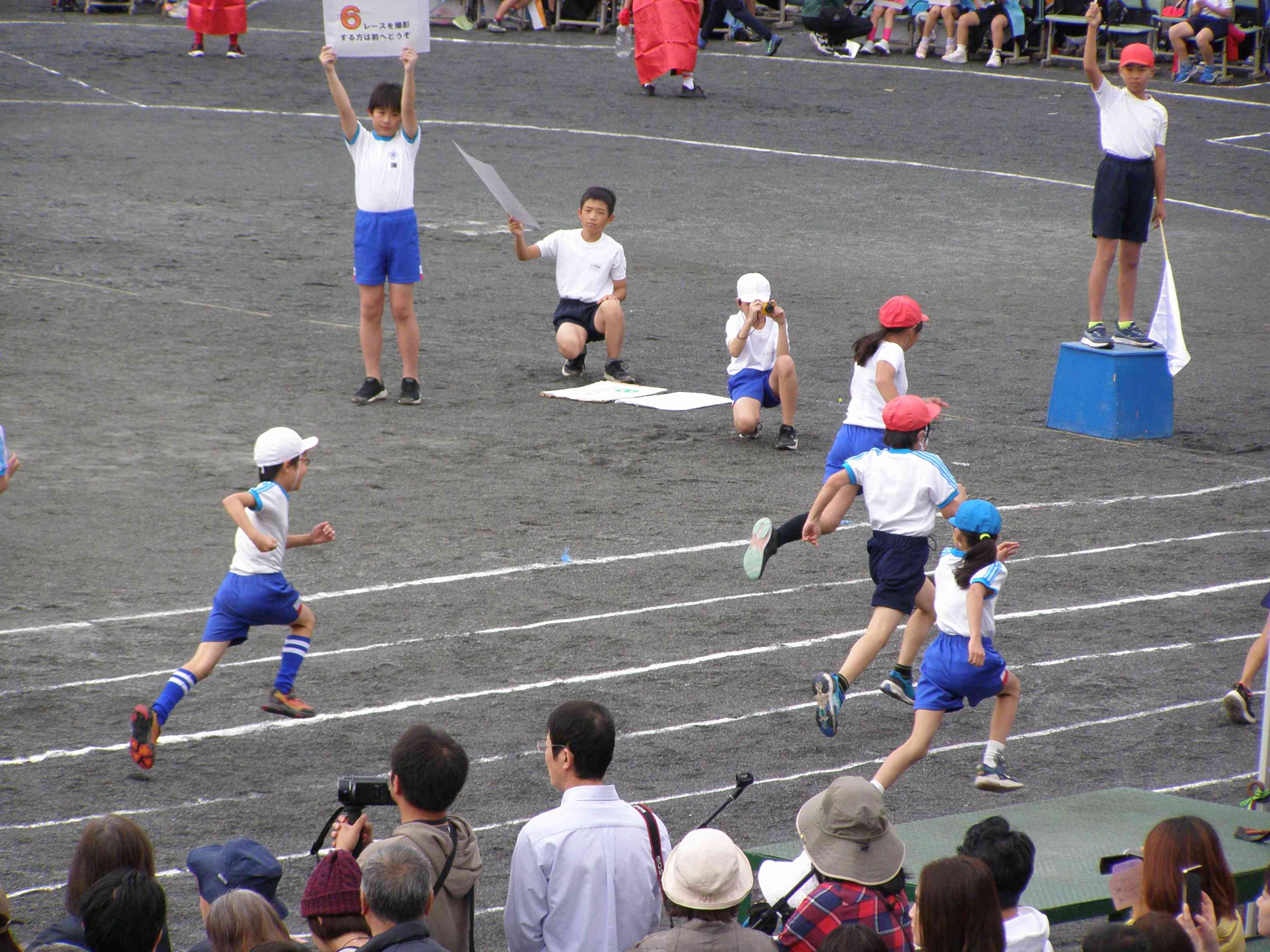 ５徒競走４年４