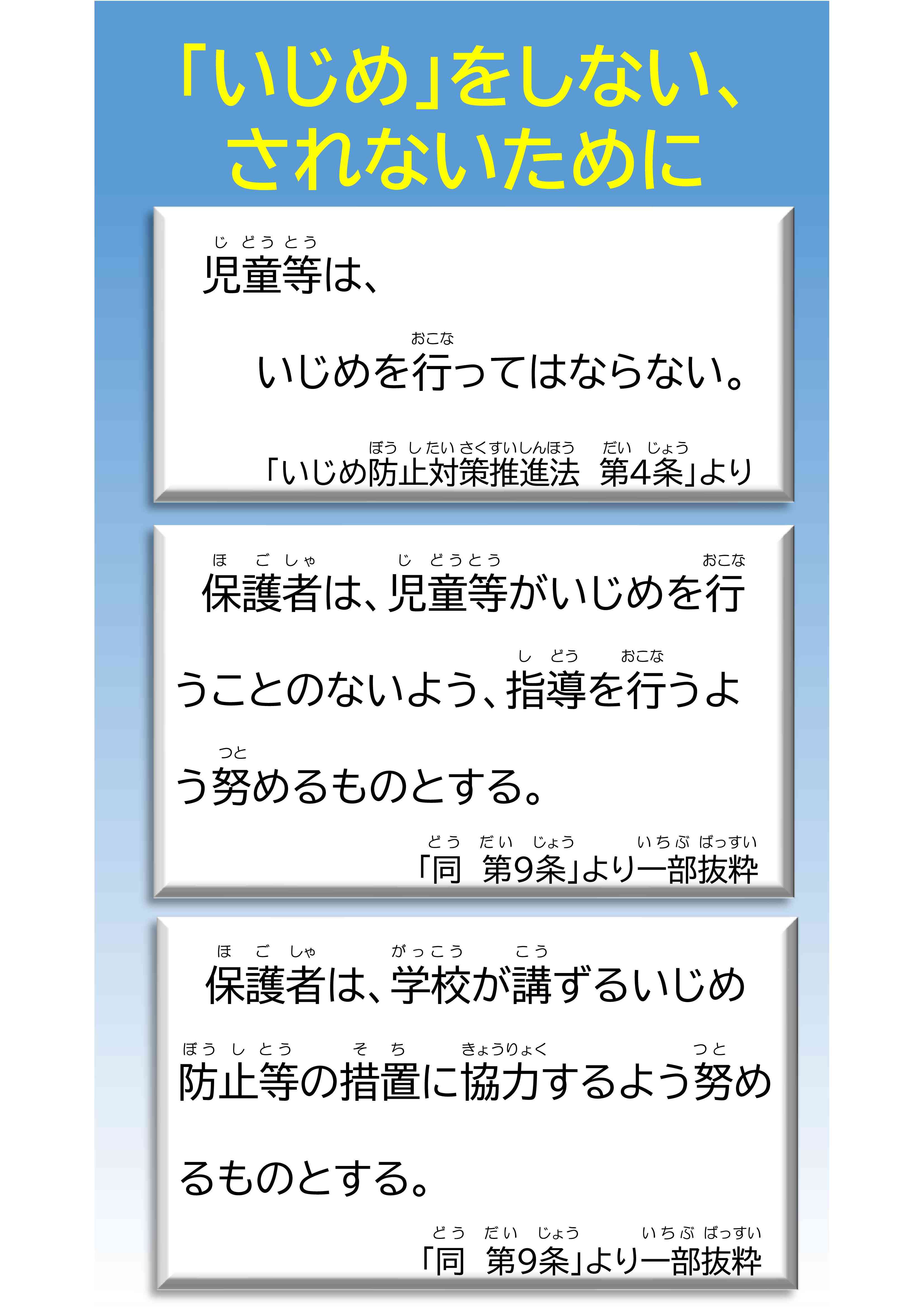 PowerPoint プレゼンテーション-04