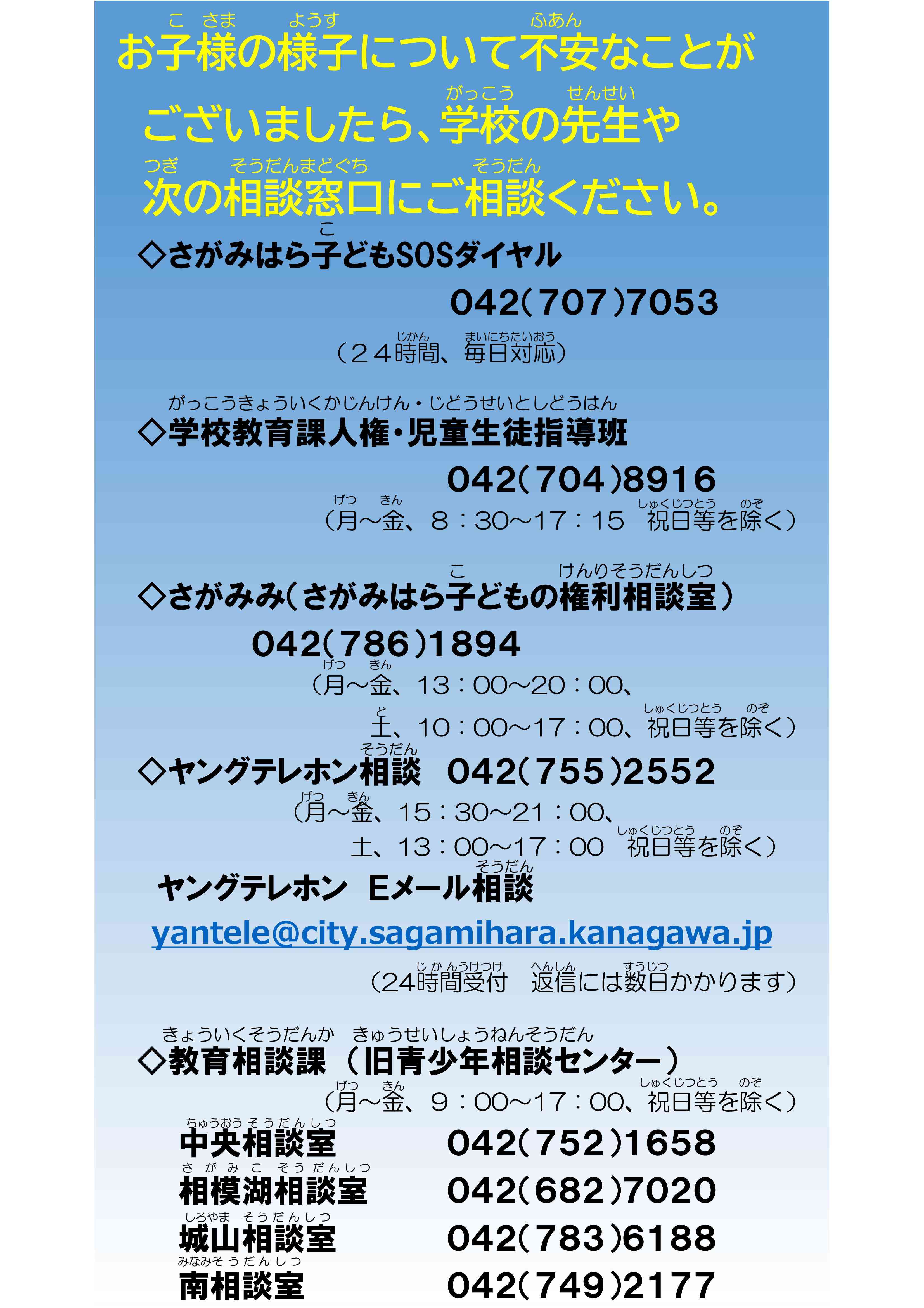 PowerPoint プレゼンテーション-09