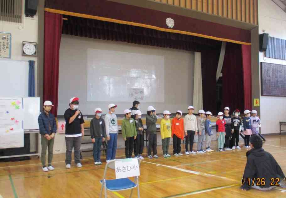 34da2aa5-be2a-42f8-9131-5a5bb568e026