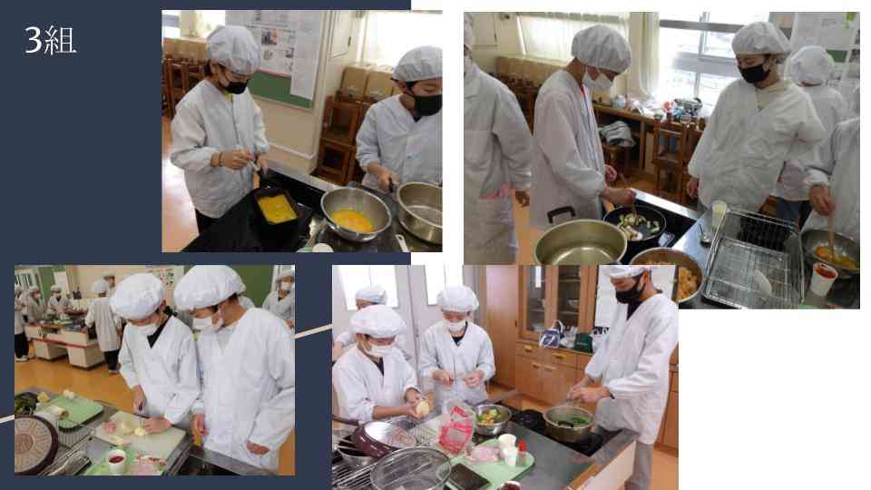 無題のプレゼンテーション (12)