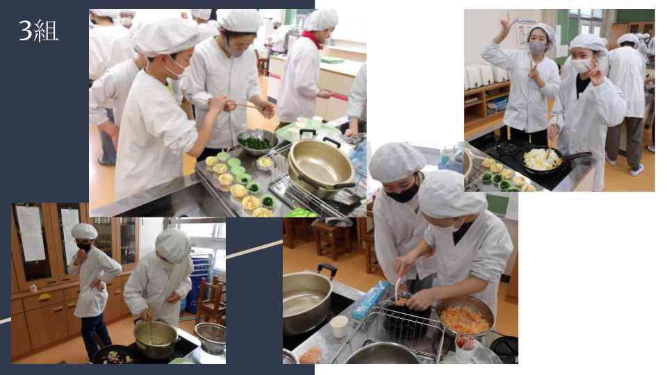 無題のプレゼンテーション (13)