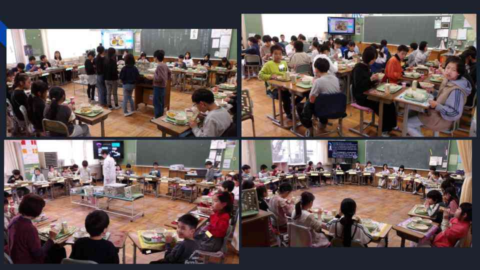 きょうのきゅうしょく - 2026-03-18T145203.536