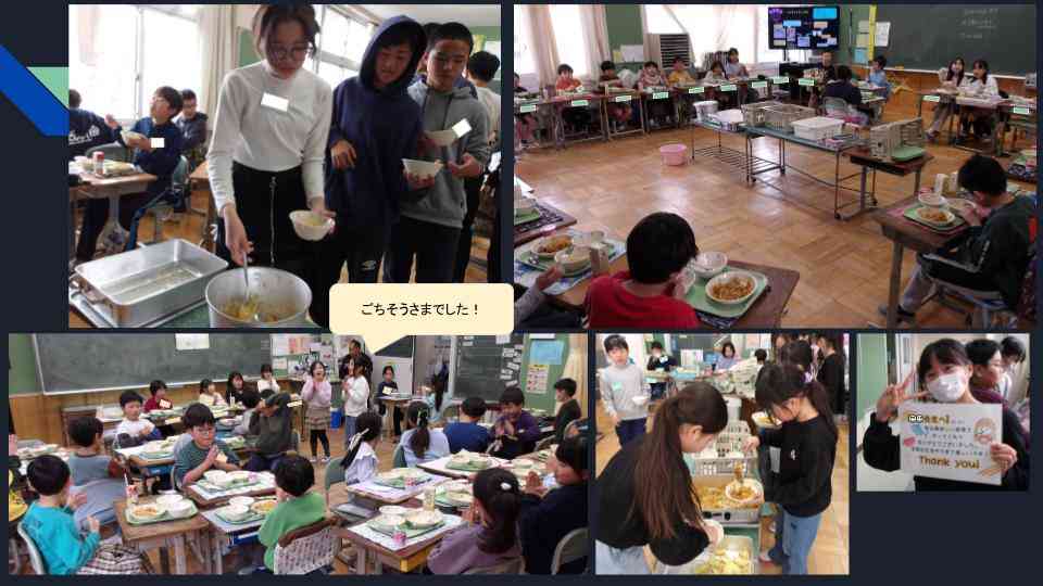 きょうのきゅうしょく - 2026-03-18T145206.933